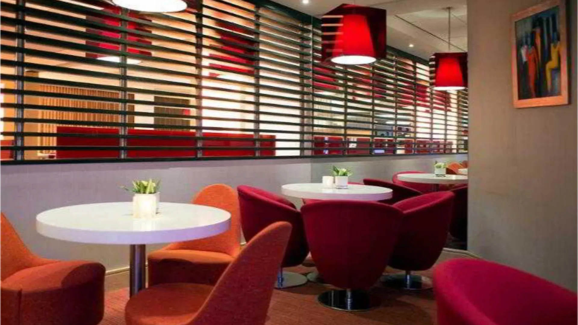 Novotel Rotterdam Brainpark 4*,  Hollandia