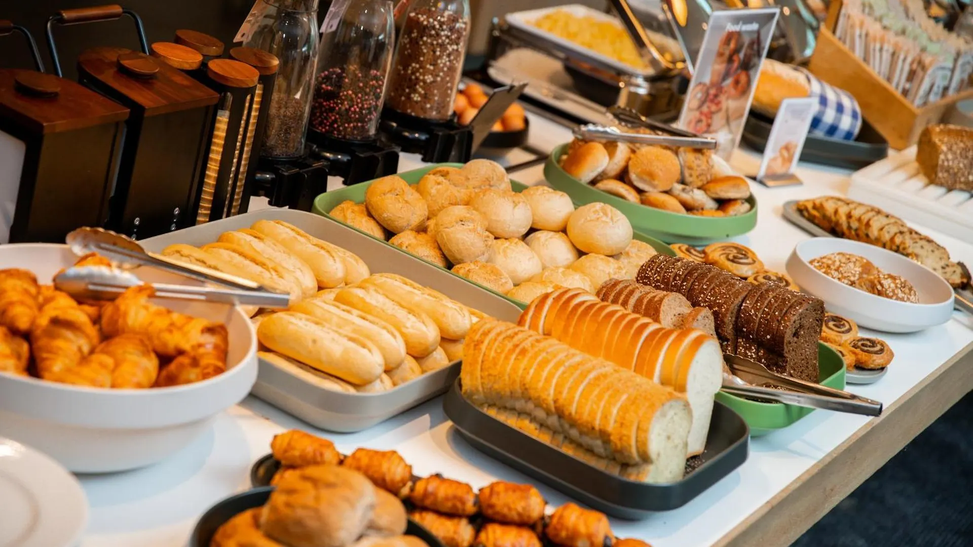Novotel Rotterdam Brainpark 4*,  Hollandia