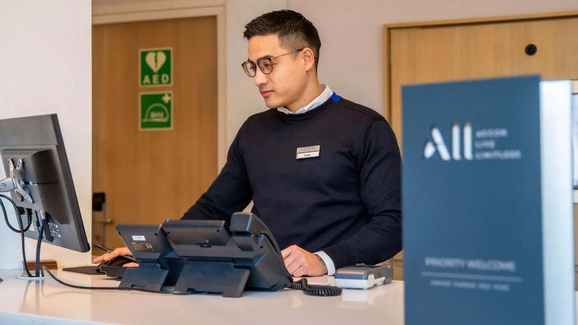 Hotel Novotel Rotterdam Brainpark